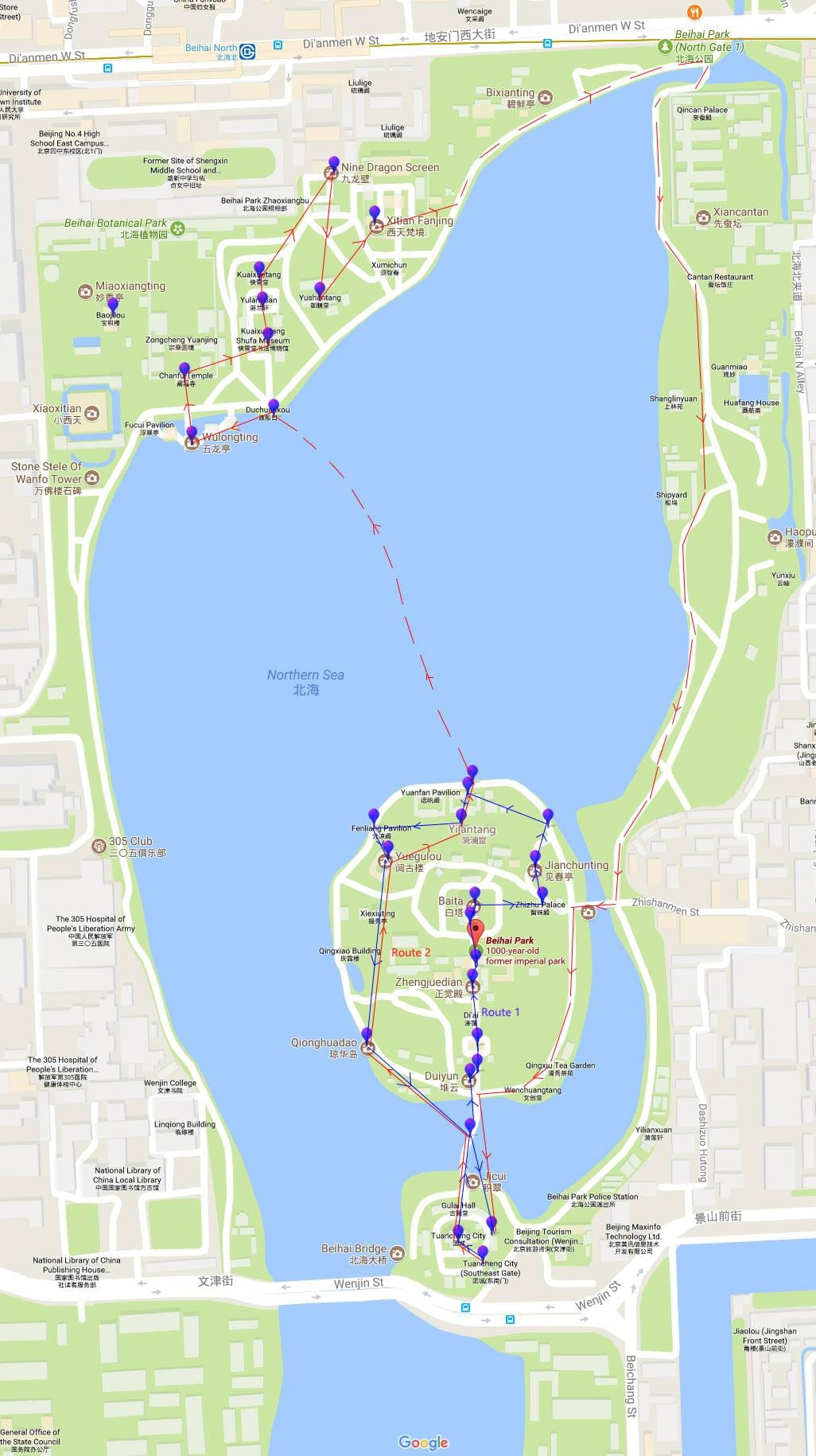 зураг beihai парк