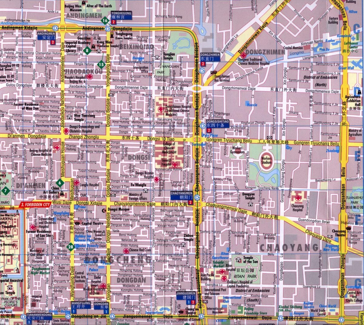 chaoyang district Бээжин зураг