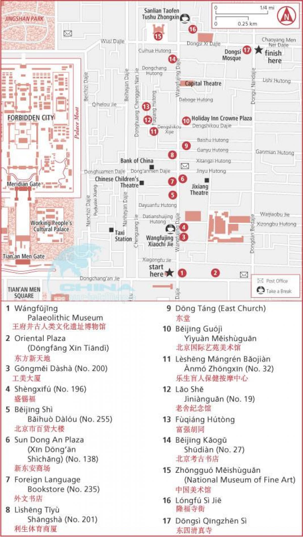 wangfujing гудамжны газрын зураг