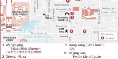 Wangfujing гудамжны газрын зураг